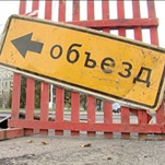 В Днепропетровске продолжается текущий ремонт дорог
