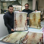 «Туринская плащаница» - в Днепропетровске!