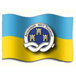 Ассоциация городов Украины и Правительство: партнерство во имя регионального развития
