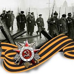 Великая Отечественная война в Днепропетровске