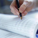 Днепропетровск готовится к принятию бюджета