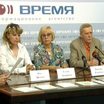 В Днепропетровске появился новый «Справочник услуг по ВИЧ/СПИД в Днепропетровском регионе»