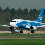 Министр транспорта будет следить за модернизацией нашего аэропорта