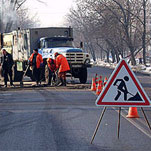 Более 100 миллионов гривен запланировано на ремонт городских дорог