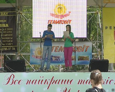 В Днепропетровске прошла ярмарка для детей (ФОТО)