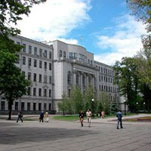 Евгений Удод стал председателем Днепропетровского областного совета