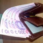 На Днепропетровщине растет средняя зарплата