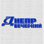 «День читателя «Вечерки» обещает быть теплым»