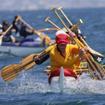 В Днепропетровске проходят спортивные игры молодежи по академической гребле на байдарках и каноэ