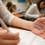 Сегодня прошла вторая сессия ВНО по математике