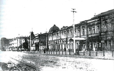 В июне Центральному рынку Днепропетровска исполняется 125 лет