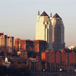 Днепропетровск: наши плюсы и минусы