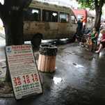 Не все маршрутчики рванули на моря