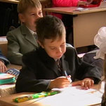 Финансирование сферы образования увеличено почти в 1,5 раза