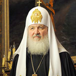 Днепропетровск готовит подарок Патриарху Кириллу