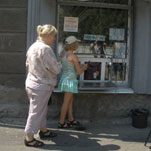 В Днепропетровске стартовала городская акция «Утоли жажду»