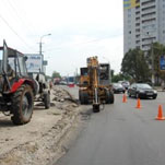 На Космической начат капитальный ремонт дороги (Фото)