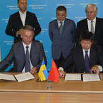 Китайская компания построит в Днепропетровске метро и объездную дорогу