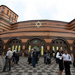 Одну из крупнейших синагог Восточной Европы построили в центре Кривого Рога