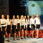 В Днепропетровске выберут «Мисс студенчество»