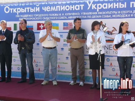 В Днепропетровске стартовал Чемпионат Украины по воднолыжному спорту UKRAINE OPEN (Фото)