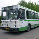 На «Приднепровск» закупили 10 автобусов