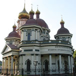 Органный зал приглашает на романтический вечер