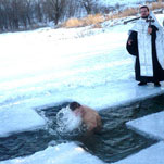 Как вести себя во время Водного крещения?