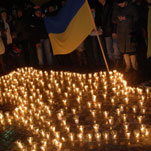 Как Днепропетровщина будет праздновать День Соборности Украины?
