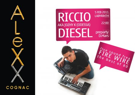 5 февраля, DieseL & Riccio aka JOZHY K, Лабиринт (Labyrinth) 5 февраля, DieseL & Riccio aka JOZHY K, Лабиринт (Labyrinth)