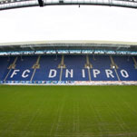 ФК «Днепр» - в десятке крупнейших трансферов зимы