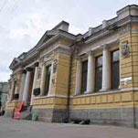 Исторический музей отметил годовщину основания Первого Болгарского царства