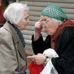 В горсовете обсудят проведение пенсионной реформы в Украине