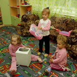 В области открыли учебно-воспитательный комплекс