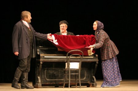 4 декабря, Хазяїн 4 декабря, Хазяїн