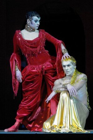 24 января, Кармина Бурана 24 января, Кармина Бурана