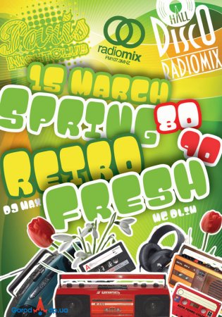 15 марта, RadioMix Disco Hall (Vol116): Spring Retro Fresh 15 марта, RadioMix Disco Hall (Vol116): Spring Retro Fresh