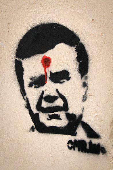 Авторы граффити с Януковичем обжаловали свой приговор