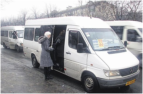 Днепропетровский горсовет опровергает слухи о повышении цены на проезд в маршрутках