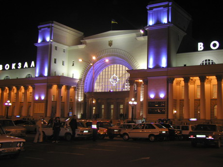 В Днепропетровске реконструируют вокзал