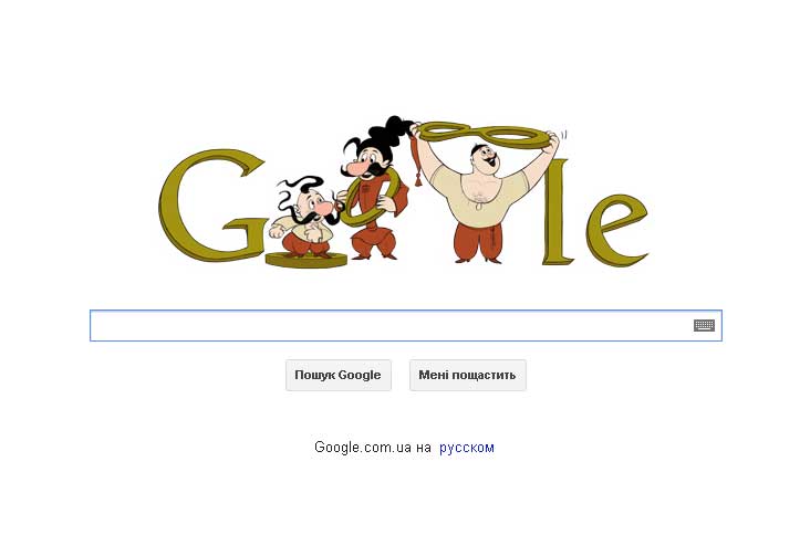 Google прикрасив пошук українськими козаками із мультфільму 