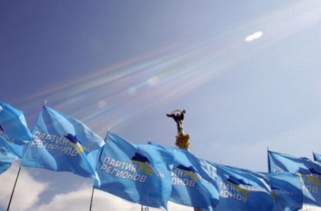 Редеют Редеют