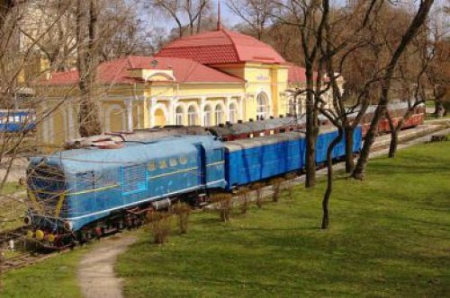 1 мая Днепропетровская детская железная дорога откроет 77-й сезон 1 мая Днепропетровская детская железная дорога откроет 77-й сезон