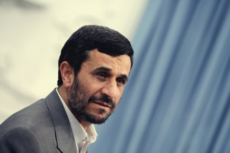 Выпороть президента Выпороть президента