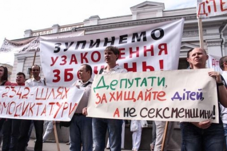 Нардепы Нардепы