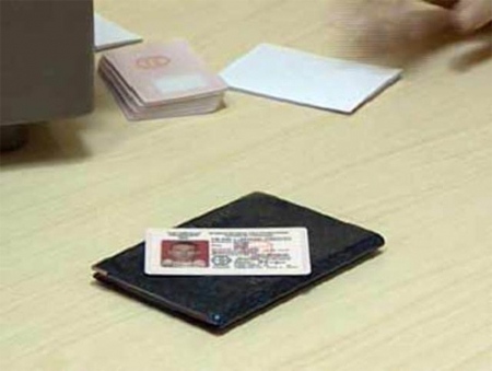 Украинцам начнут выдавать права со встроенным чипом Украинцам начнут выдавать права со встроенным чипом