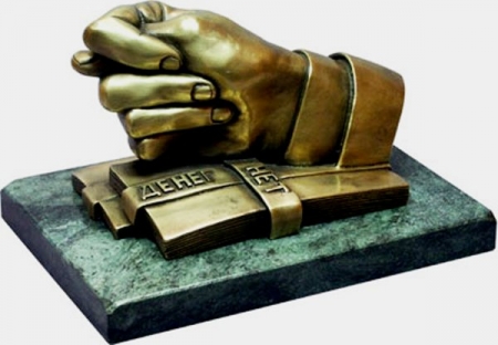 Каждый день - новый налог Каждый день - новый налог