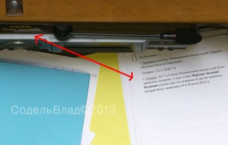 Судейские экзамены по блату Судейские экзамены по блату