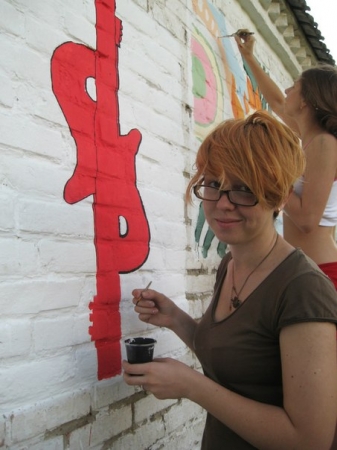 Унікальне село з’явиться на мапі Дніпропетровщини - 100ПУДІВКА Унікальне село з’явиться на мапі Дніпропетровщини - 100ПУДІВКА