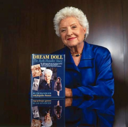 Удачные изобретения женщин Удачные изобретения женщин